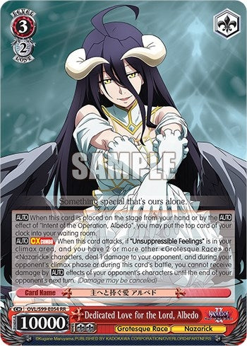Image for Dedicated Love for the Lord, Albedo (Nazarick: Tomb of the Undead Vol.2) (OVL/S99-E054 RR) - Weiss Schwarz