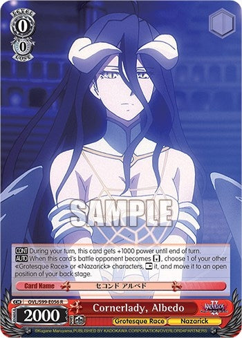 Image for Cornerlady, Albedo (Nazarick: Tomb of the Undead Vol.2) (OVL/S99-E056 R) - Weiss Schwarz