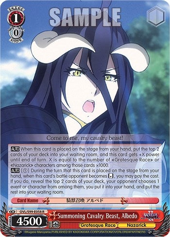 Image for Summoning Cavalry Beast, Albedo (Nazarick: Tomb of the Undead Vol.2) (OVL/S99-E058 R) - Weiss Schwarz