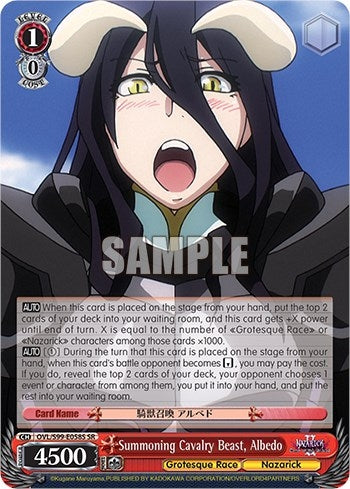 Image for Summoning Cavalry Beast, Albedo (SR) (Nazarick: Tomb of the Undead Vol.2) (OVL/S99-E058S SR) - Weiss Schwarz