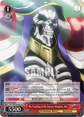 Image for The Founding of the Sorcerer Kingdom, Ainz (SR) (Nazarick: Tomb of the Undead Vol.2) (OVL/S99-E059S SR) - Weiss Schwarz