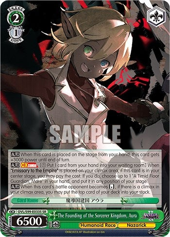 Image for The Founding of the Sorcerer Kingdom, Aura (SR) (Nazarick: Tomb of the Undead Vol.2) (OVL/S99-E033S SR) - Weiss Schwarz