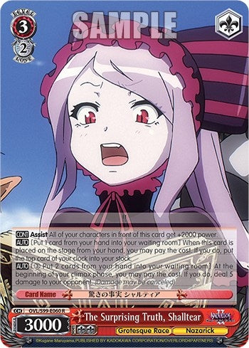 Image for The Surprising Truth, Shalltear (Nazarick: Tomb of the Undead Vol.2) (OVL/S99-E060 R) - Weiss Schwarz