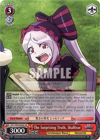 Image for The Surprising Truth, Shalltear (SR) (Nazarick: Tomb of the Undead Vol.2) (OVL/S99-E060S SR) - Weiss Schwarz