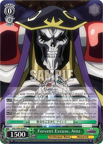 Image for Fervent Excuse, Ainz (Nazarick: Tomb of the Undead Vol.2) (OVL/S99-E040 C) - Weiss Schwarz