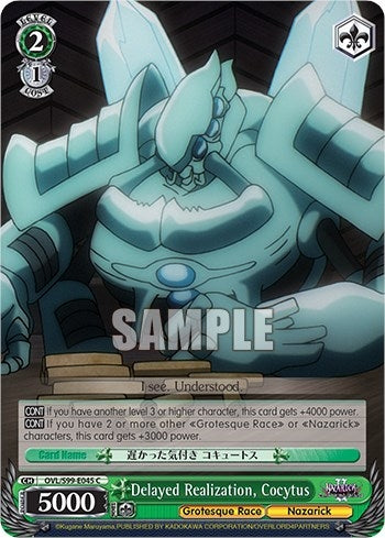 Image for Delayed Realization, Cocytus (Nazarick: Tomb of the Undead Vol.2) (OVL/S99-E045 C) - Weiss Schwarz