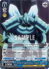 Image for Words of Appreciation, Cocytus (Nazarick: Tomb of the Undead Vol.2) (OVL/S99-E084 U) - Weiss Schwarz