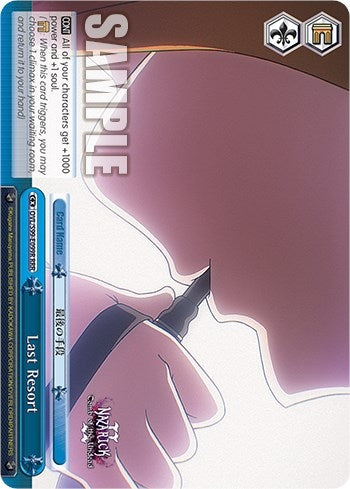 Image for Last Resort (RRR) (Nazarick: Tomb of the Undead Vol.2) (OVL/S99-E099R RRR) - Weiss Schwarz