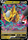 Image for Giratina V (Prize Pack Series Cards) (130/196) - Pokemon