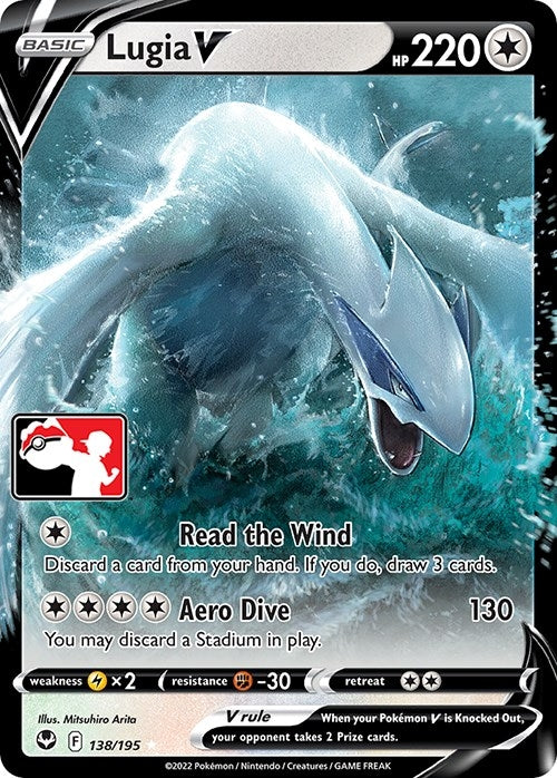 Image for Lugia V (Prize Pack Series Cards) (138/195) - Pokemon