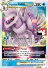 Image for Origin Forme Palkia VSTAR (Prize Pack Series Cards) (040/189) - Pokemon