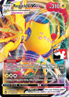 Image for Regieleki VMAX (Prize Pack Series Cards) (058/195) - Pokemon