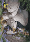 Image for Dutiful Griffin Art Card (Gold-Stamped Signature) (Art Series: Wilds of Eldraine) (3) - Magic: The Gathering