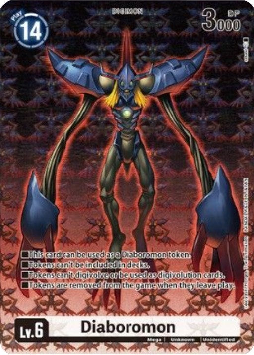 Image for Diaboromon Token (Tamer Goods Set Diaboromon) (BT01-03A) - Digimon Card Game