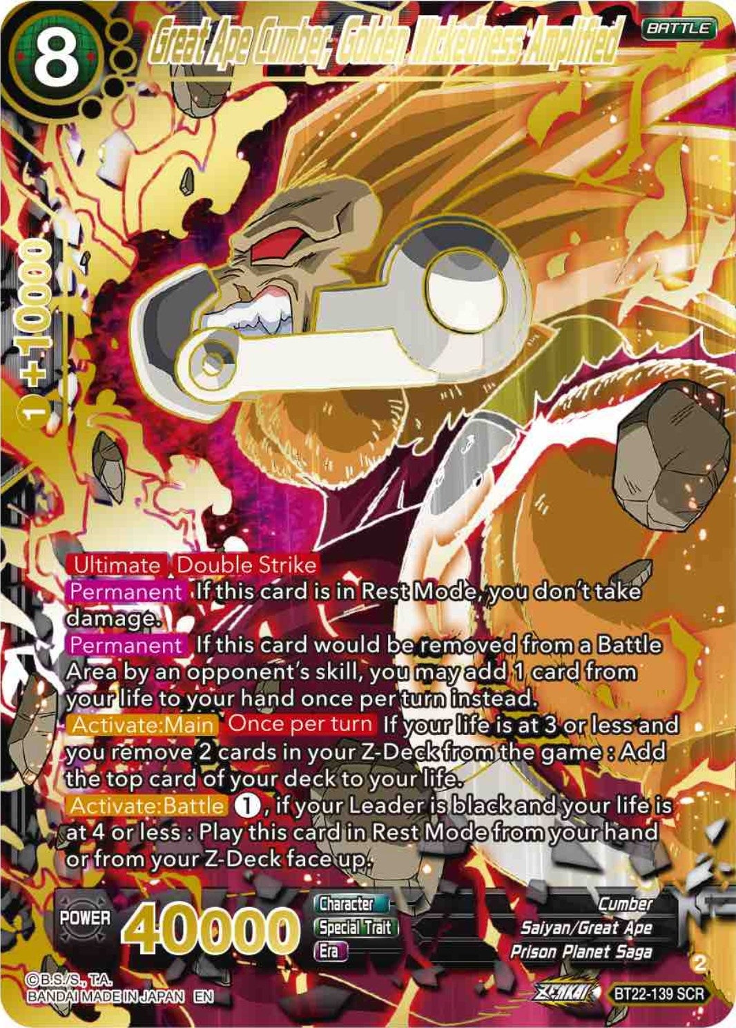Image for Great Ape Cumber, Golden Wickedness Amplified (Critical Blow) (BT22-139) - Dragon Ball Super: Masters