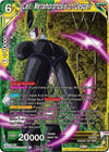 Image for Cell, Metamorphosis of Despair (Winner-Stamped) (Zenkai Series Tournament Pack Vol.5) (Tournament Promotion Cards) (P-535) - Dragon Ball Super: Masters
