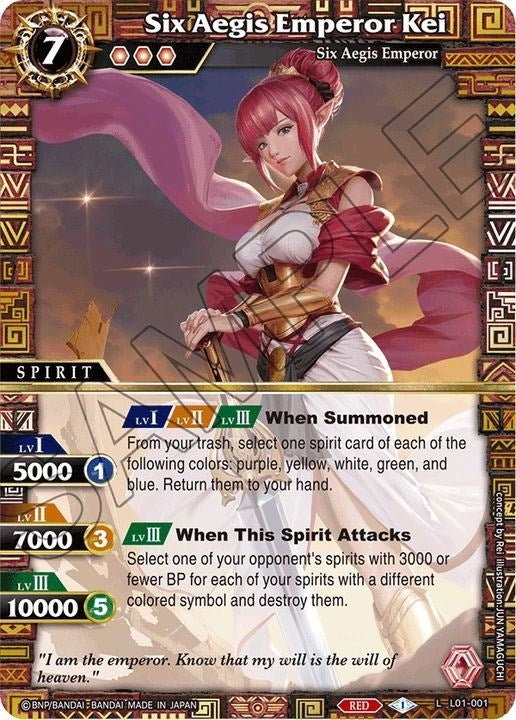 Image for Six Aegis Emperor Kei (Lore Set 01: Ancient Heroes) (L01-001) - Battle Spirits Saga