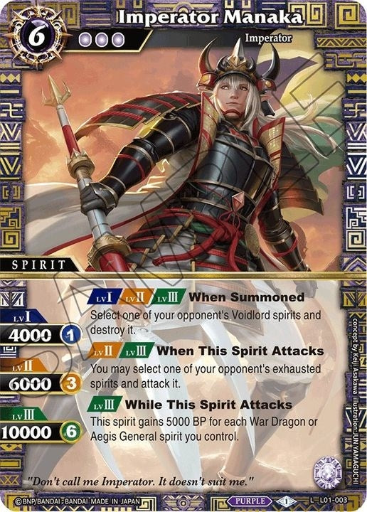 Image for Imperator Manaka (Lore Set 01: Ancient Heroes) (L01-003) - Battle Spirits Saga