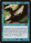 Image for Mind Bend (Mirage) - Magic: The Gathering