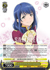Image for Path Adorned with Cherry Blossoms, Kaoruko Hanayagi (Revue Starlight The Movie) (RSL/S98-E002 RR) - Weiss Schwarz