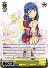 Image for Path Adorned with Cherry Blossoms, Kaoruko Hanayagi (SP) (Revue Starlight The Movie) (RSL/S98-E002SP SP) - Weiss Schwarz