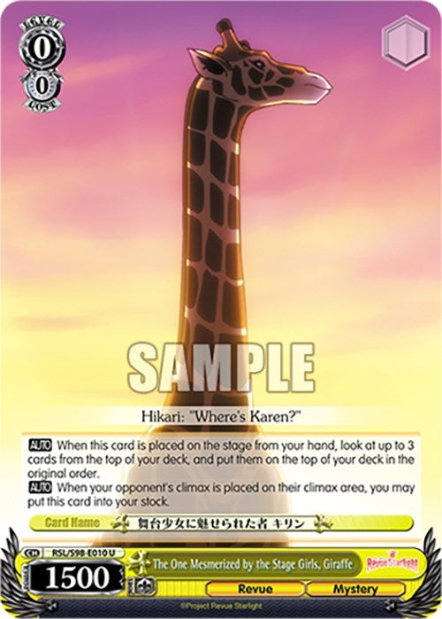 Image for The One Mesmerized by the Stage Girls, Giraffe (Revue Starlight The Movie) (RSL/S98-E010 U) - Weiss Schwarz