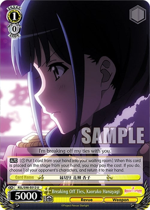 Image for Breaking Off Ties, Kaoruko Hanayagi (Revue Starlight The Movie) (RSL/S98-E012 U) - Weiss Schwarz