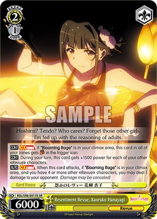 Image for Resentment Revue, Kaoruko Hanayagi (SR) (Revue Starlight The Movie) (RSL/S98-E013S SR) - Weiss Schwarz