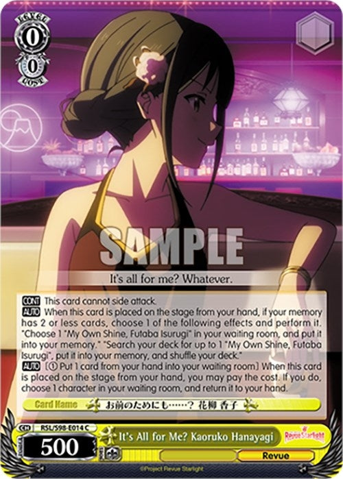 Image for It's All for Me? Kaoruko Hanayagi (Revue Starlight The Movie) (RSL/S98-E014 C) - Weiss Schwarz