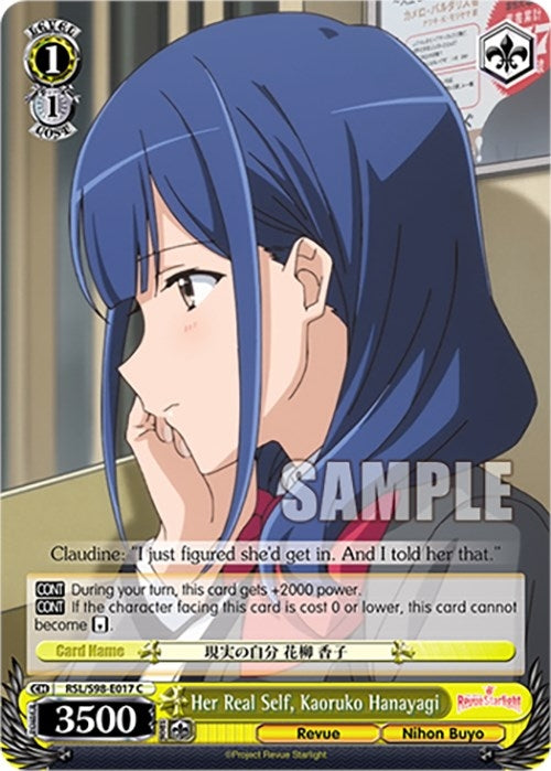 Image for Her Real Self, Kaoruko Hanayagi (Revue Starlight The Movie) (RSL/S98-E017 C) - Weiss Schwarz