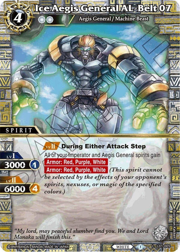 Image for Ice Aegis General AL-Belt 07 (Lore Set 01: Ancient Heroes) (L01-005) - Battle Spirits Saga