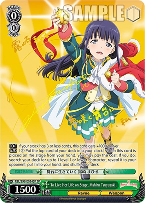 Image for To Live Her Life on Stage, Mahiru Tsuyuzaki (SP) (Revue Starlight The Movie) (RSL/S98-E024SP SP) - Weiss Schwarz