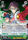 Image for Green Glow, Junna Hoshimi (Revue Starlight The Movie) (RSL/S98-E025 RR) - Weiss Schwarz