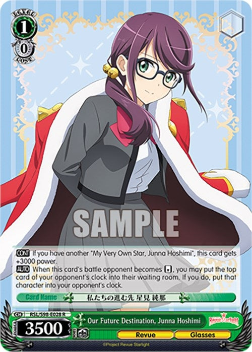 Image for Our Future Destination, Junna Hoshimi (Revue Starlight The Movie) (RSL/S98-E028 R) - Weiss Schwarz