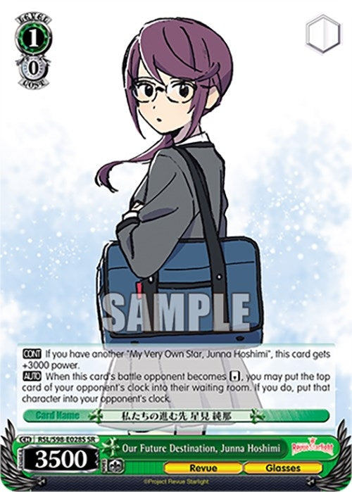 Image for Our Future Destination, Junna Hoshimi (SR) (Revue Starlight The Movie) (RSL/S98-E028S SR) - Weiss Schwarz