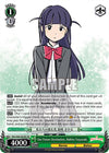Image for Our Future Destination, Mahiru Tsuyuzaki (SR) (Revue Starlight The Movie) (RSL/S98-E029S SR) - Weiss Schwarz