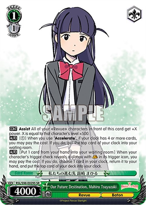 Image for Our Future Destination, Mahiru Tsuyuzaki (SR) (Revue Starlight The Movie) (RSL/S98-E029S SR) - Weiss Schwarz