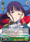 Image for Stage Girl of the Silver Screen, Mahiru Tsuyuzaki (Revue Starlight The Movie) (RSL/S98-E030 R) - Weiss Schwarz