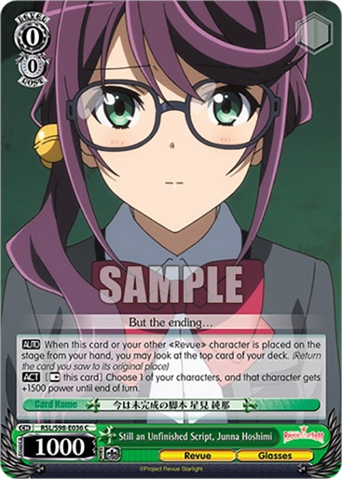 Image for Still an Unfinished Script, Junna Hoshimi (Revue Starlight The Movie) (RSL/S98-E036 C) - Weiss Schwarz