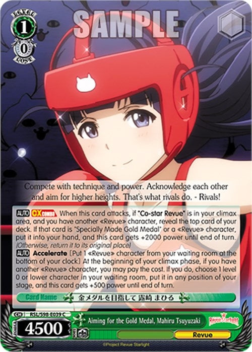 Image for Aiming for the Gold Medal, Mahiru Tsuyuzaki (Revue Starlight The Movie) (RSL/S98-E039 C) - Weiss Schwarz