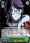 Image for Overwhelming Impact, Junna Hoshimi (Revue Starlight The Movie) (RSL/S98-E041 C) - Weiss Schwarz
