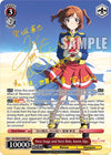 Image for Next Stage and Next Role, Karen Aijo (SEC) (Revue Starlight The Movie) (RSL/S98-E049SEC SEC) - Weiss Schwarz