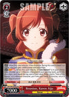Image for Reunion, Karen Aijo (SR) (Revue Starlight The Movie) (RSL/S98-E054S SR) - Weiss Schwarz