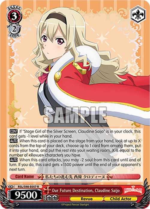 Image for Our Future Destination, Claudine Saijo (Revue Starlight The Movie) (RSL/S98-E057 R) - Weiss Schwarz