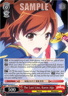 Image for The Last Line, Karen Aijo (Revue Starlight The Movie) (RSL/S98-E059 U) - Weiss Schwarz