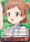 Image for Greetings, Karen Aijo (Revue Starlight The Movie) (RSL/S98-E061 U) - Weiss Schwarz