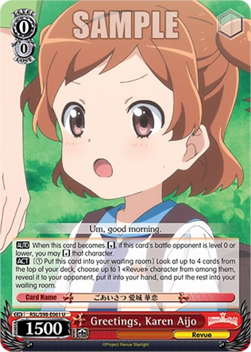 Image for Greetings, Karen Aijo (Revue Starlight The Movie) (RSL/S98-E061 U) - Weiss Schwarz