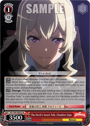 Image for The Devil's Sweet Talk, Claudine Saijo (SR) (Revue Starlight The Movie) (RSL/S98-E063S SR) - Weiss Schwarz