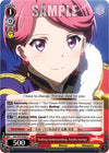 Image for Seeking Understanding, Futaba Isurugi (Revue Starlight The Movie) (RSL/S98-E069 C) - Weiss Schwarz