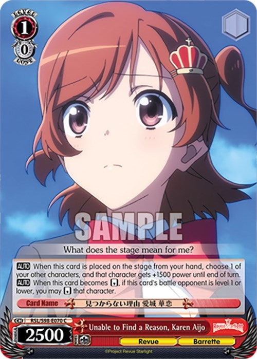 Image for Unable to Find a Reason, Karen Aijo (Revue Starlight The Movie) (RSL/S98-E070 C) - Weiss Schwarz